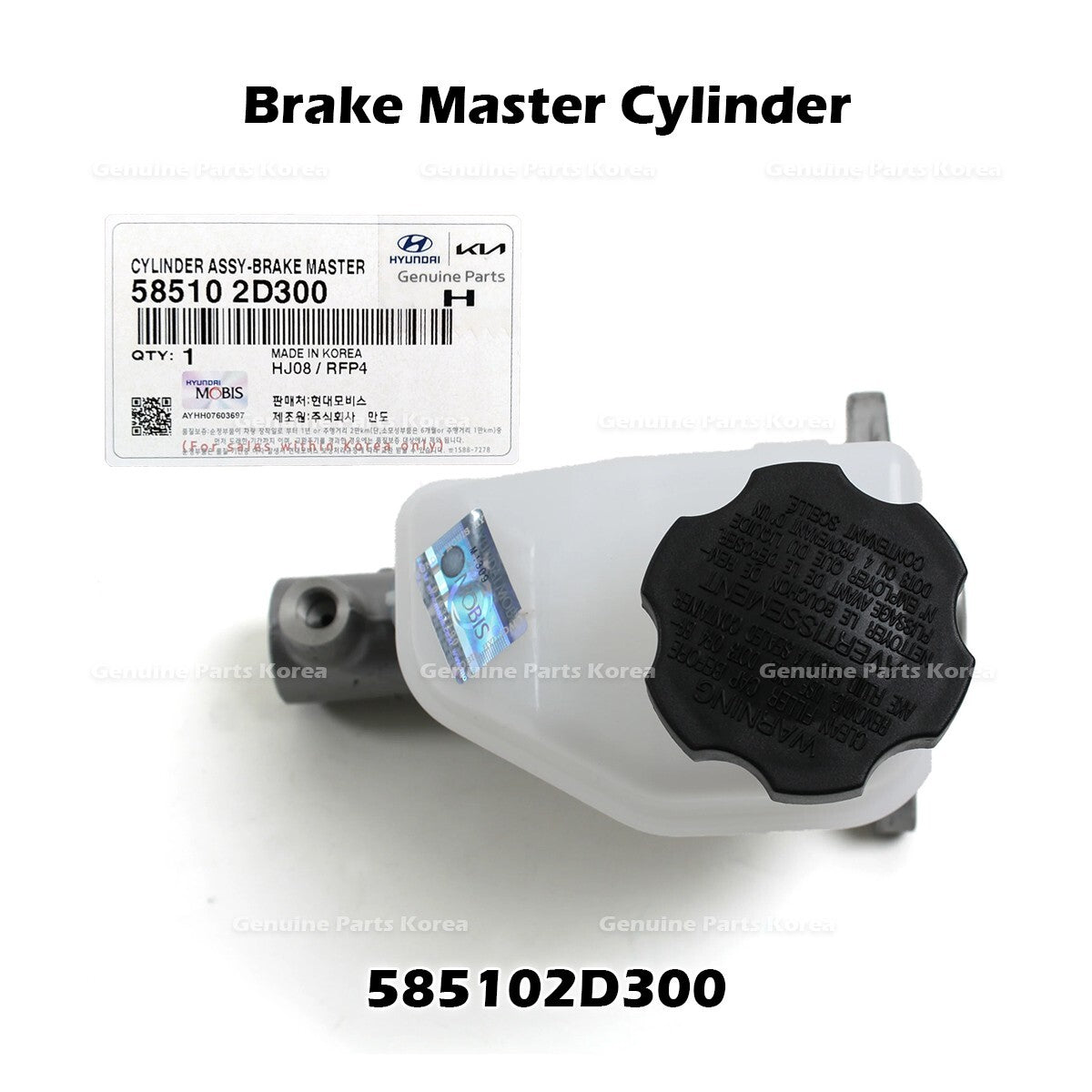 Genuine Brake Master Cylinder 585102D300 for Hyundai Elantra