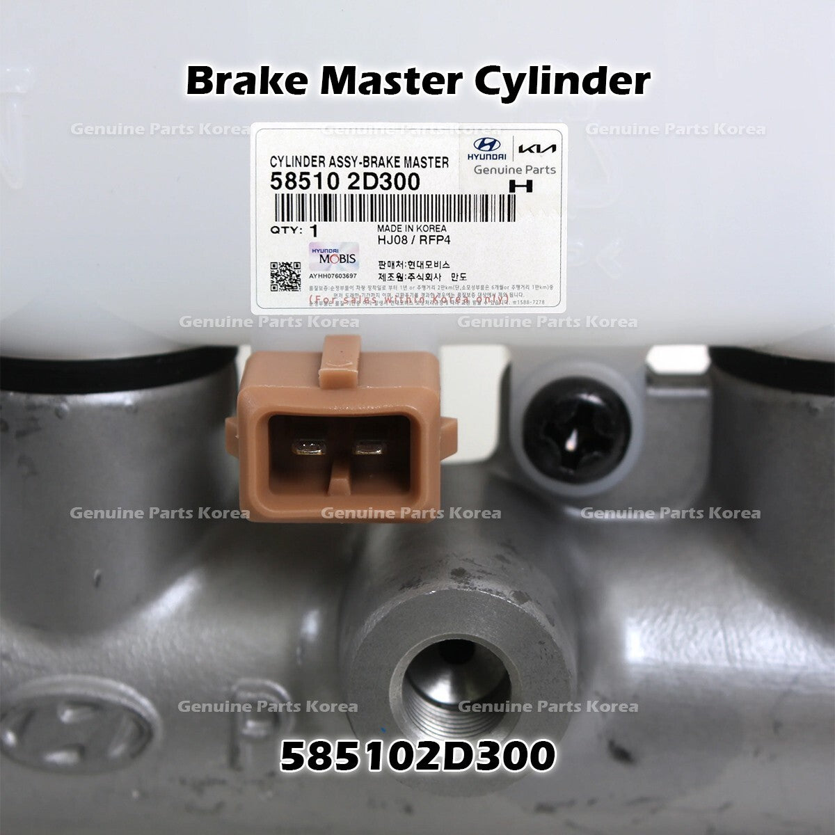 Genuine Brake Master Cylinder 585102D300 for Hyundai Elantra