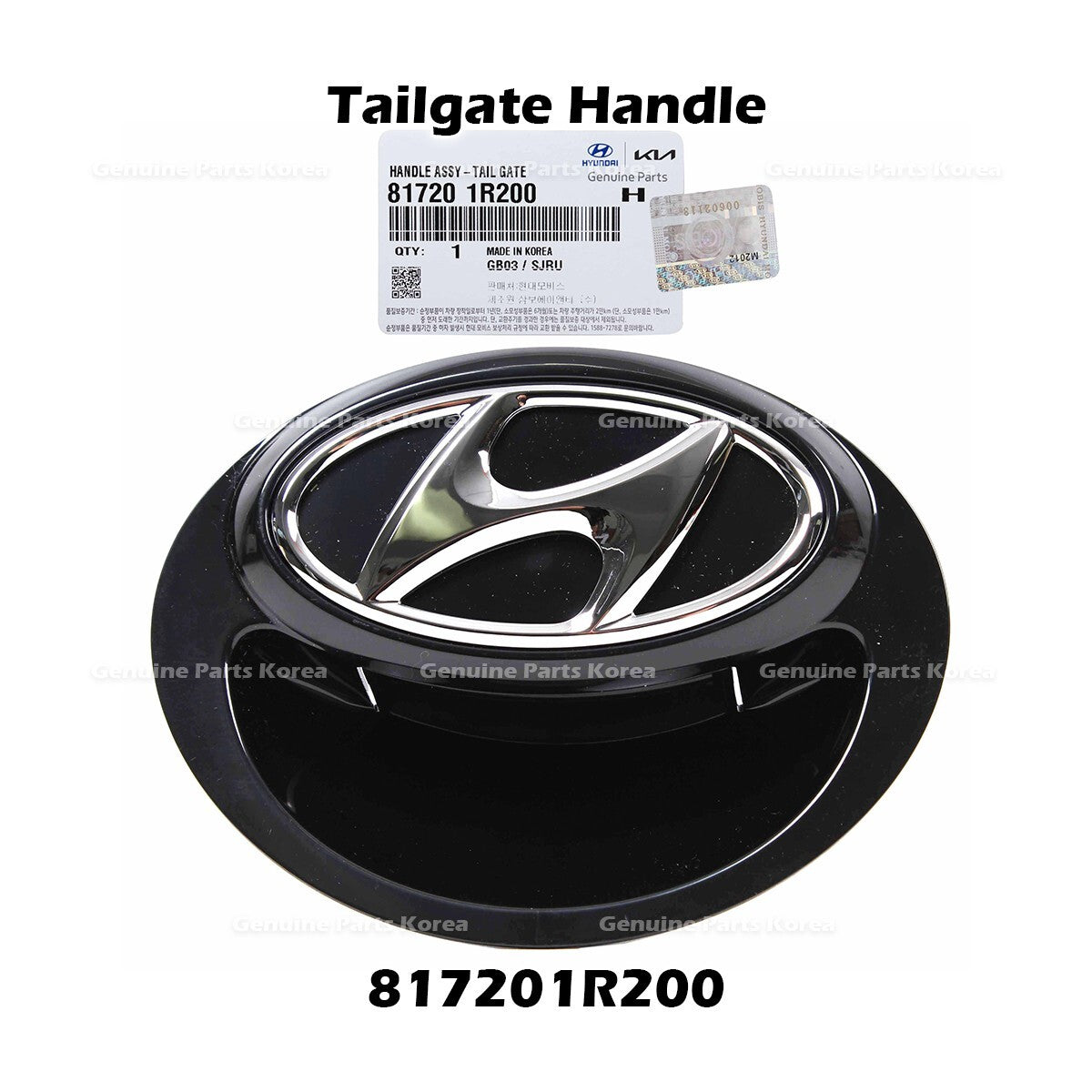 Genuine Tailgate Handle 817201R200 for Hyundai Accent