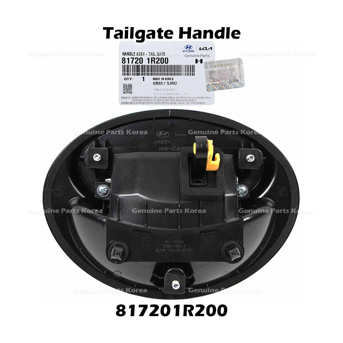 Genuine Tailgate Handle 817201R200 for Hyundai Accent