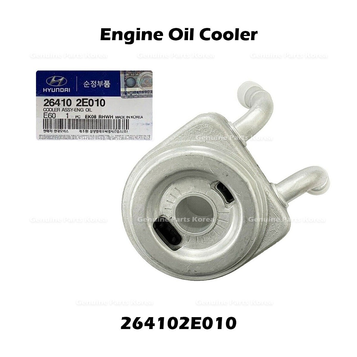 Genuine Engine Oil Cooler 264102E010 for Hyundai Sonata Kia Optima Hybrid