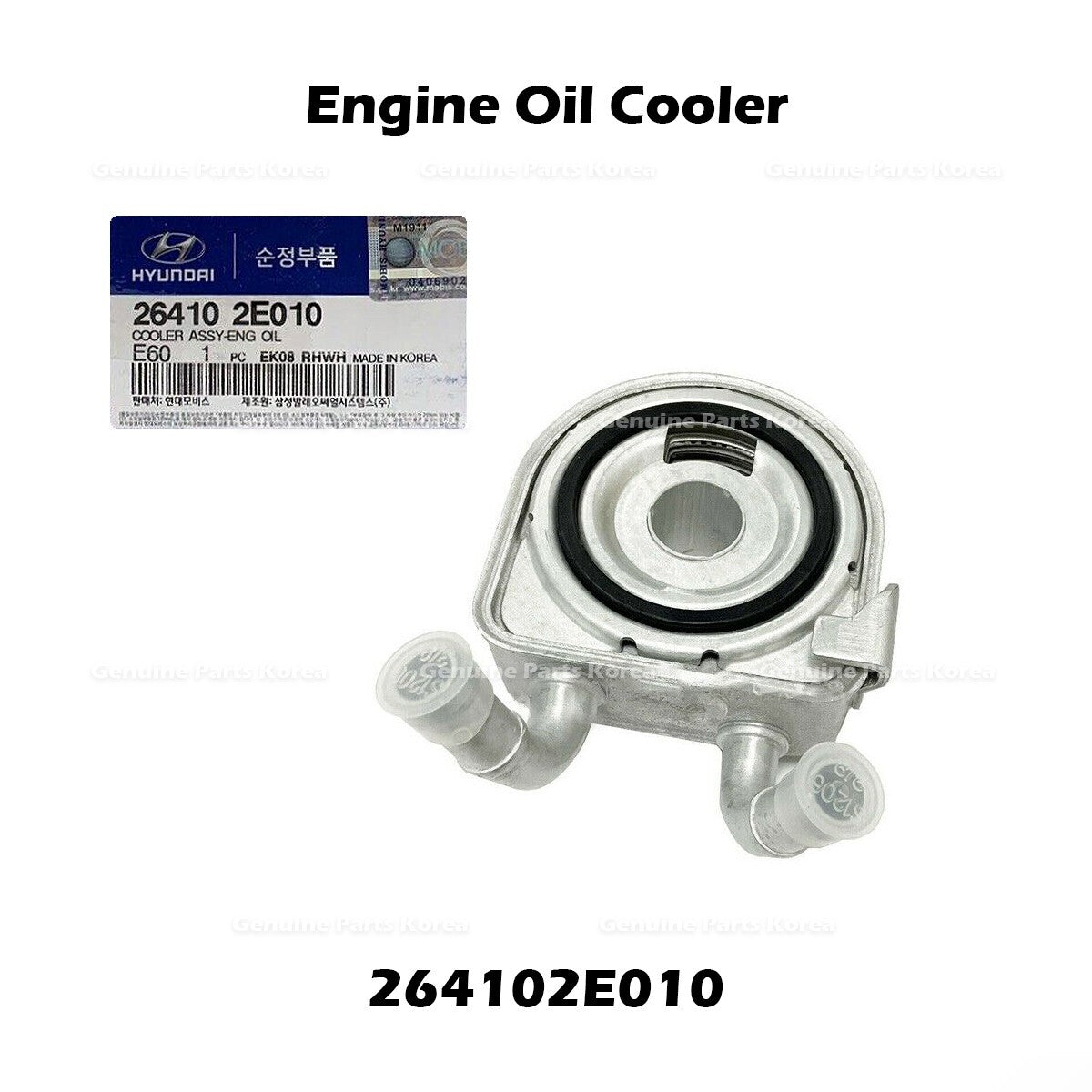 Genuine Engine Oil Cooler 264102E010 for Hyundai Sonata Kia Optima Hybrid