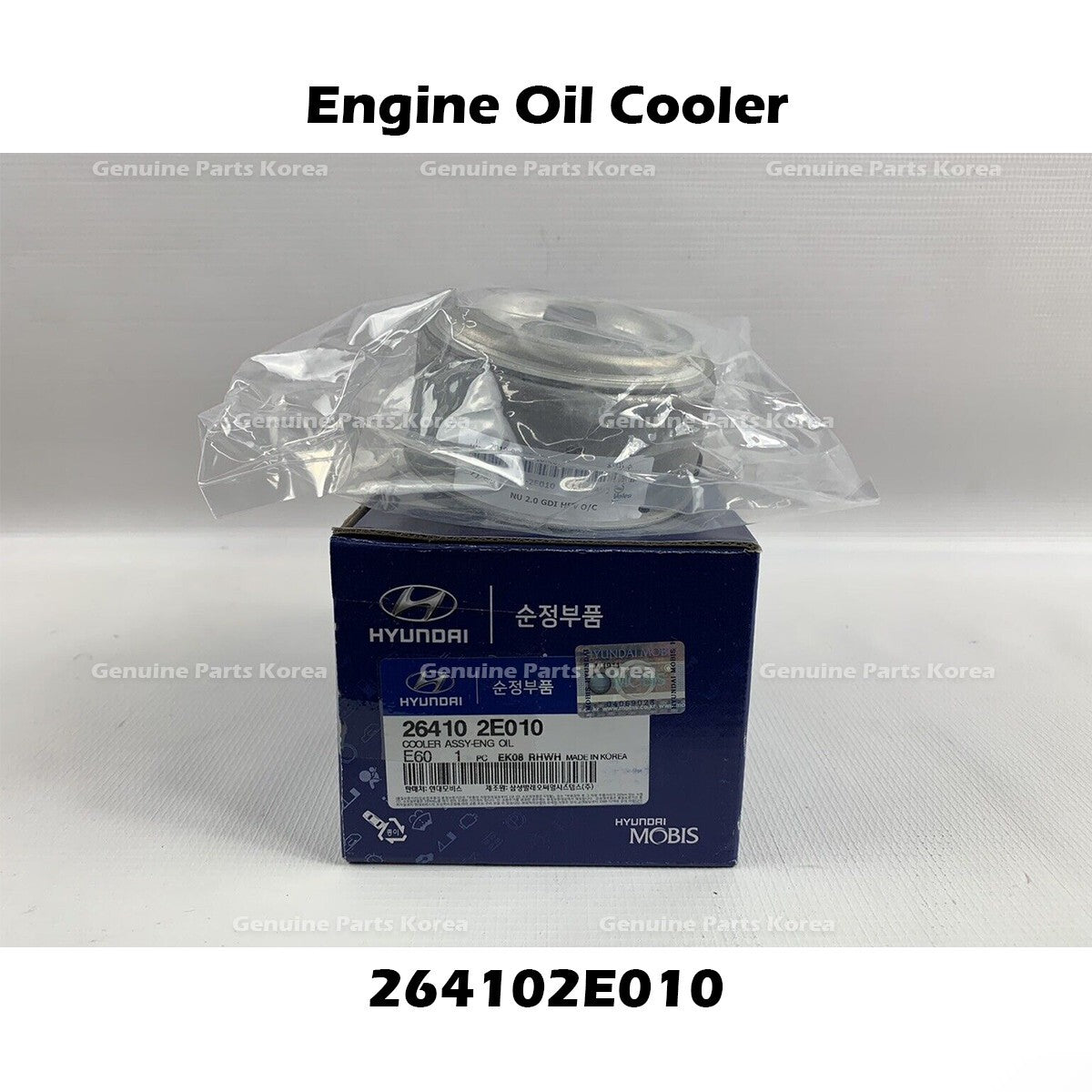 Genuine Engine Oil Cooler 264102E010 for Hyundai Sonata Kia Optima Hybrid