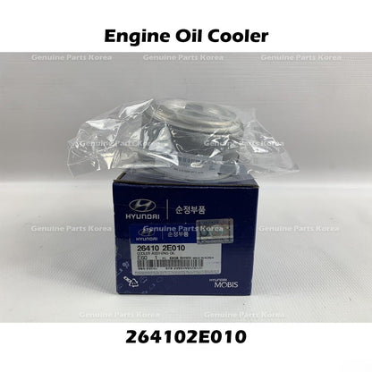 Genuine Engine Oil Cooler 264102E010 for Hyundai Sonata Kia Optima Hybrid