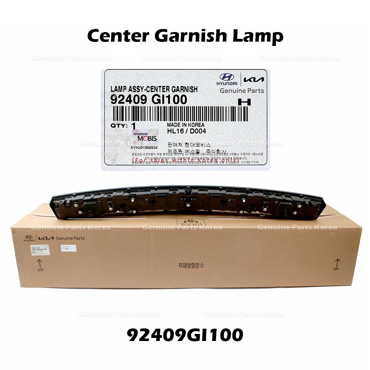 Genuine Center Garnish Lamp 92409GI100 for Hyundai Ioniq 5