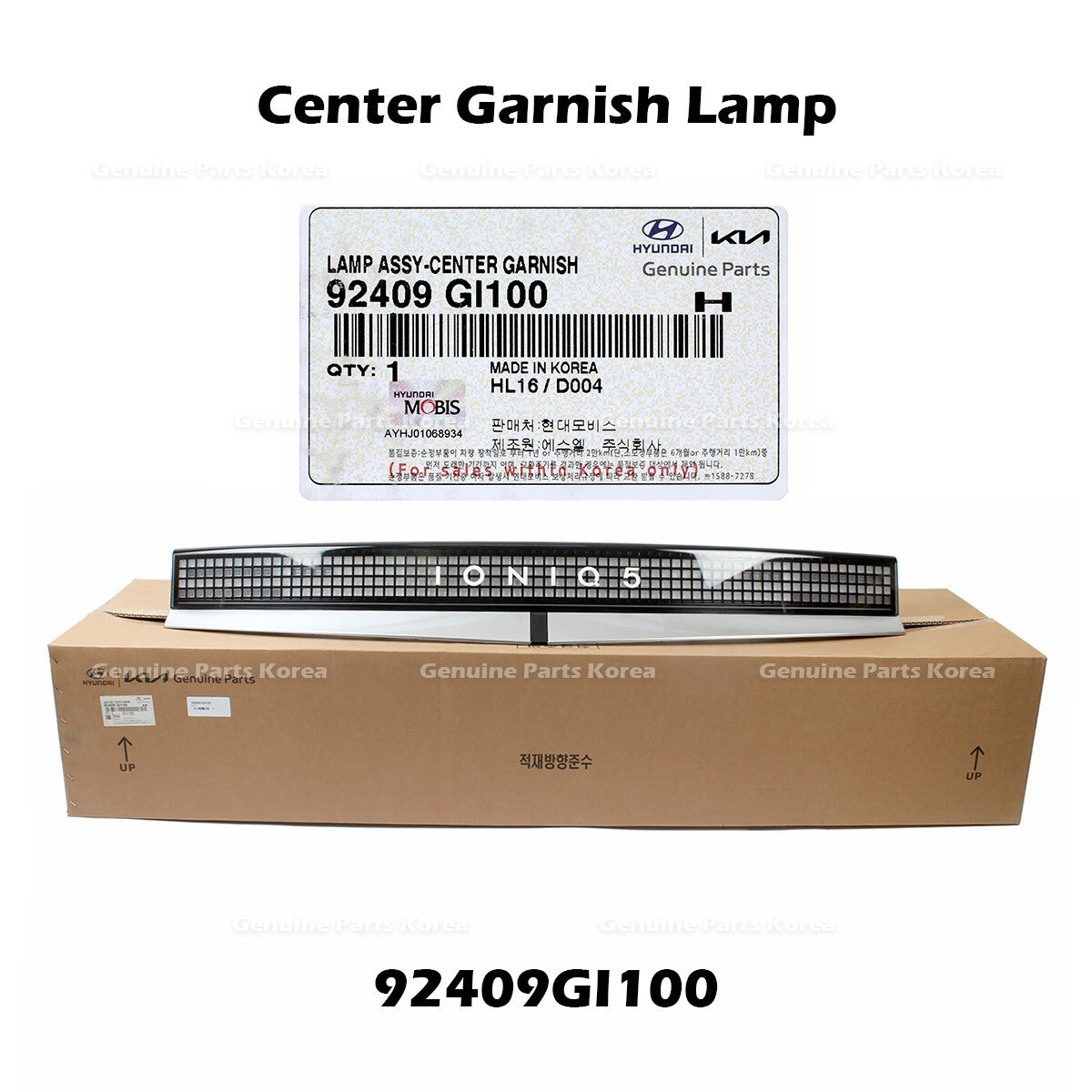 Genuine Center Garnish Lamp 92409GI100 for Hyundai Ioniq 5