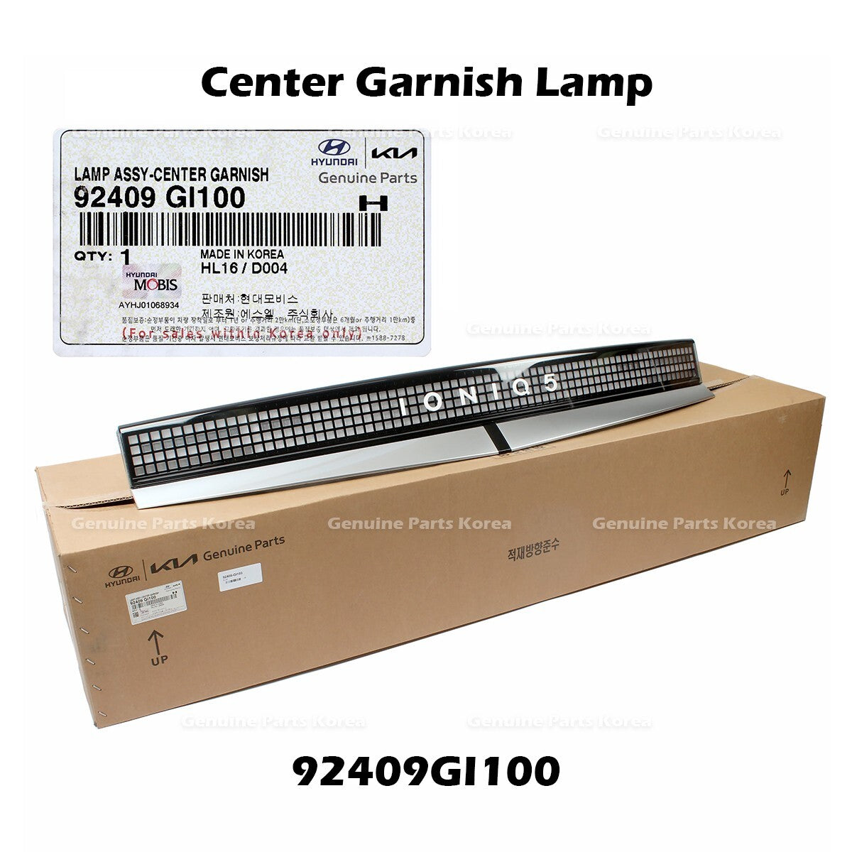 Genuine Center Garnish Lamp 92409GI100 for Hyundai Ioniq 5