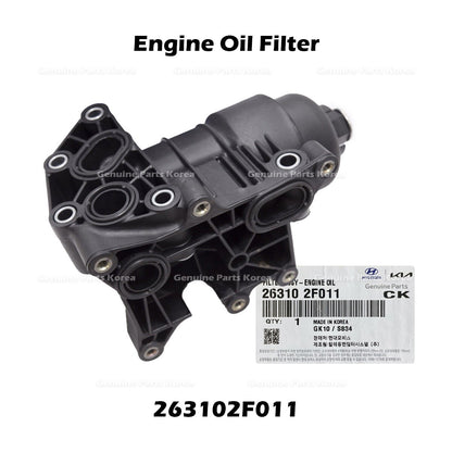 Genuine Engine Oil Filter 263102F011 for Hyundai Santa Fe Kia Sorento Sportage