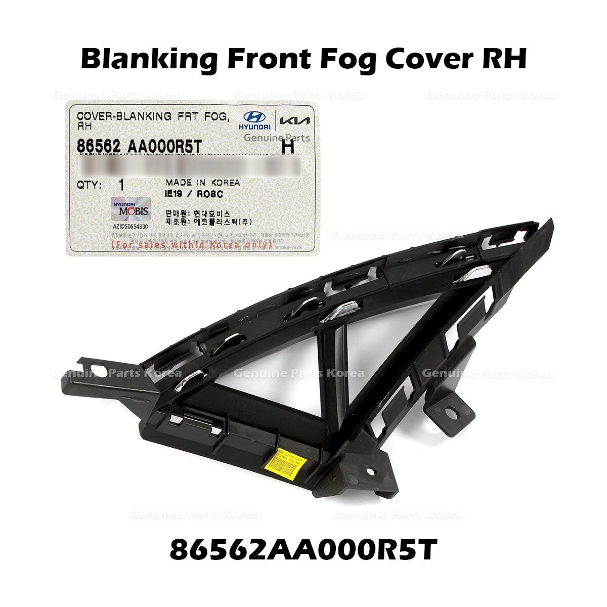 Genuine Blanking Front Fog Cover RH 86562AA000R5T for Hyundai Elantra