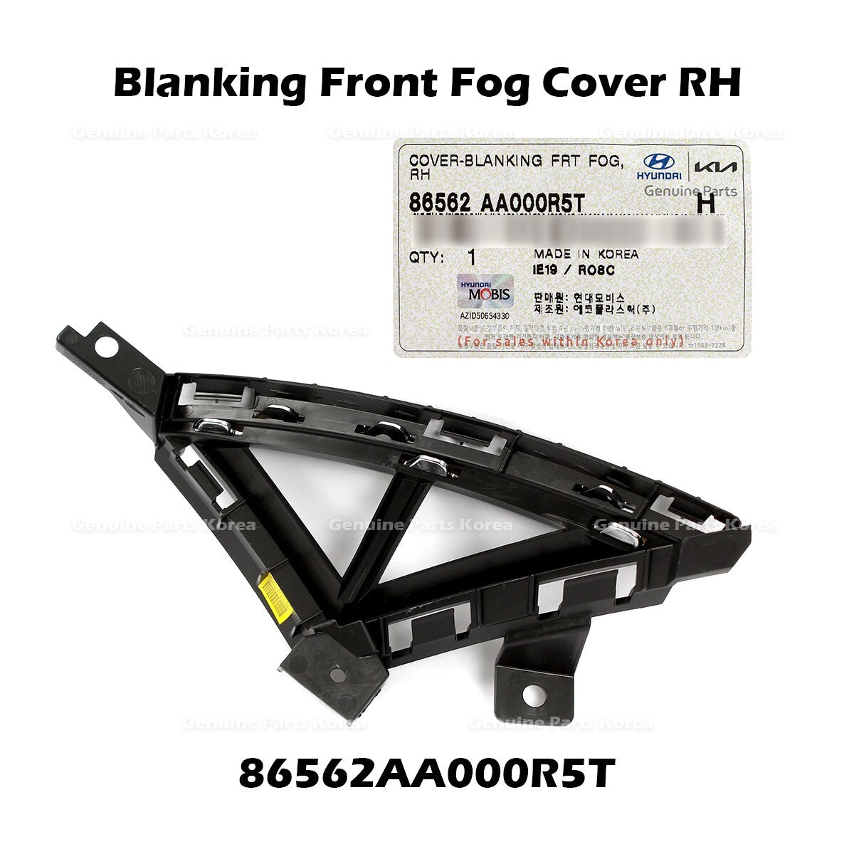 Genuine Blanking Front Fog Cover RH 86562AA000R5T for Hyundai Elantra