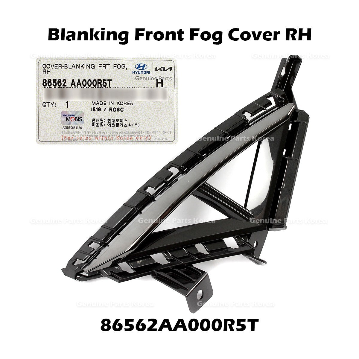 Genuine Blanking Front Fog Cover RH 86562AA000R5T for Hyundai Elantra