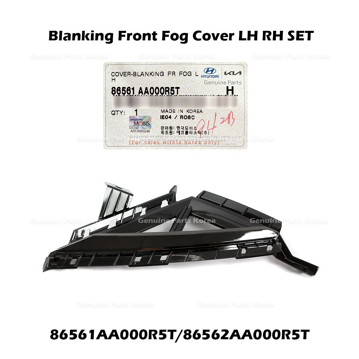 Genuine Blanking Front Fog Cover LH RH SET for Hyundai Elantra