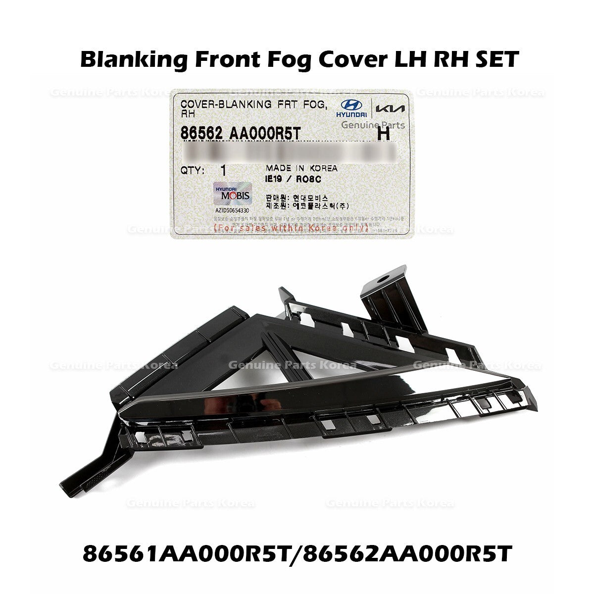 Genuine Blanking Front Fog Cover LH RH SET for Hyundai Elantra
