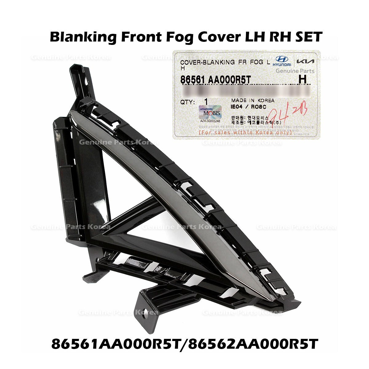 Genuine Blanking Front Fog Cover LH RH SET for Hyundai Elantra
