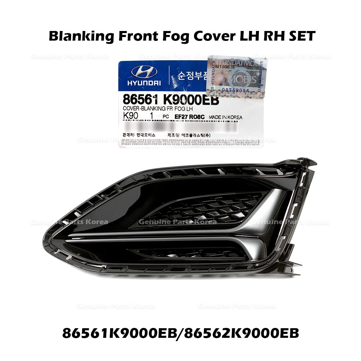 Genuine Blanking Front Fog Cover LH RH SET for Hyundai Veloster