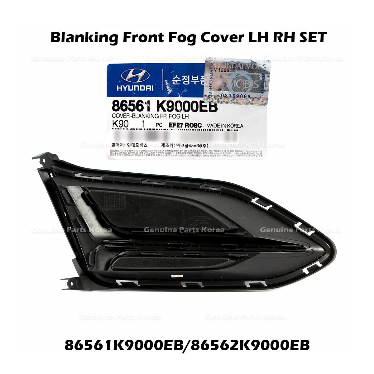Genuine Blanking Front Fog Cover LH RH SET for Hyundai Veloster