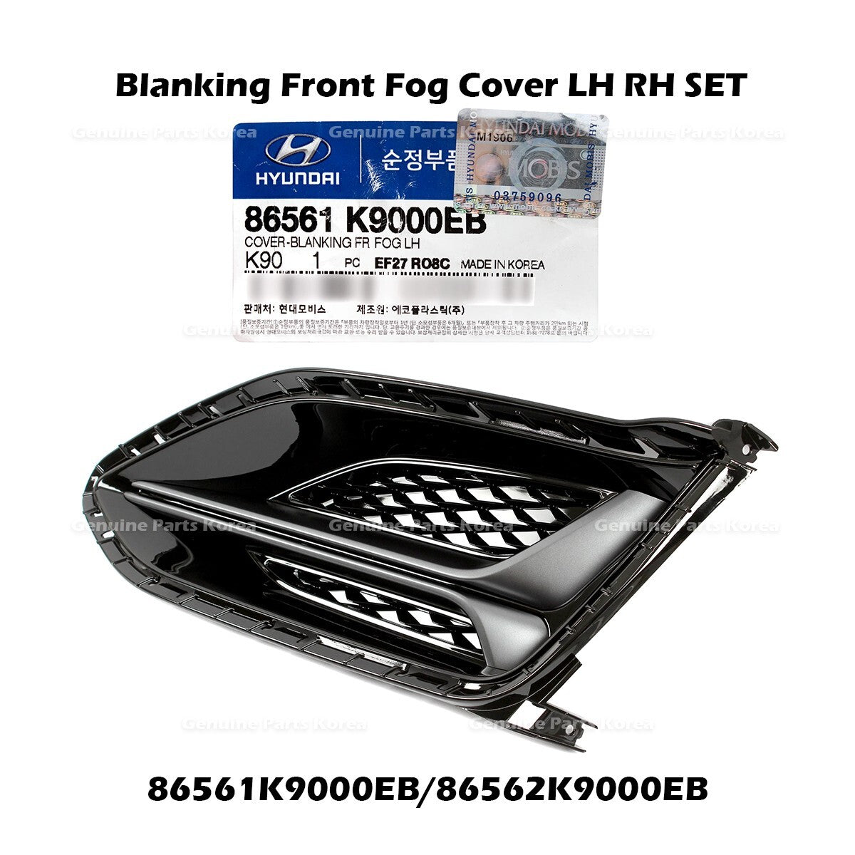 Genuine Blanking Front Fog Cover LH RH SET for Hyundai Veloster