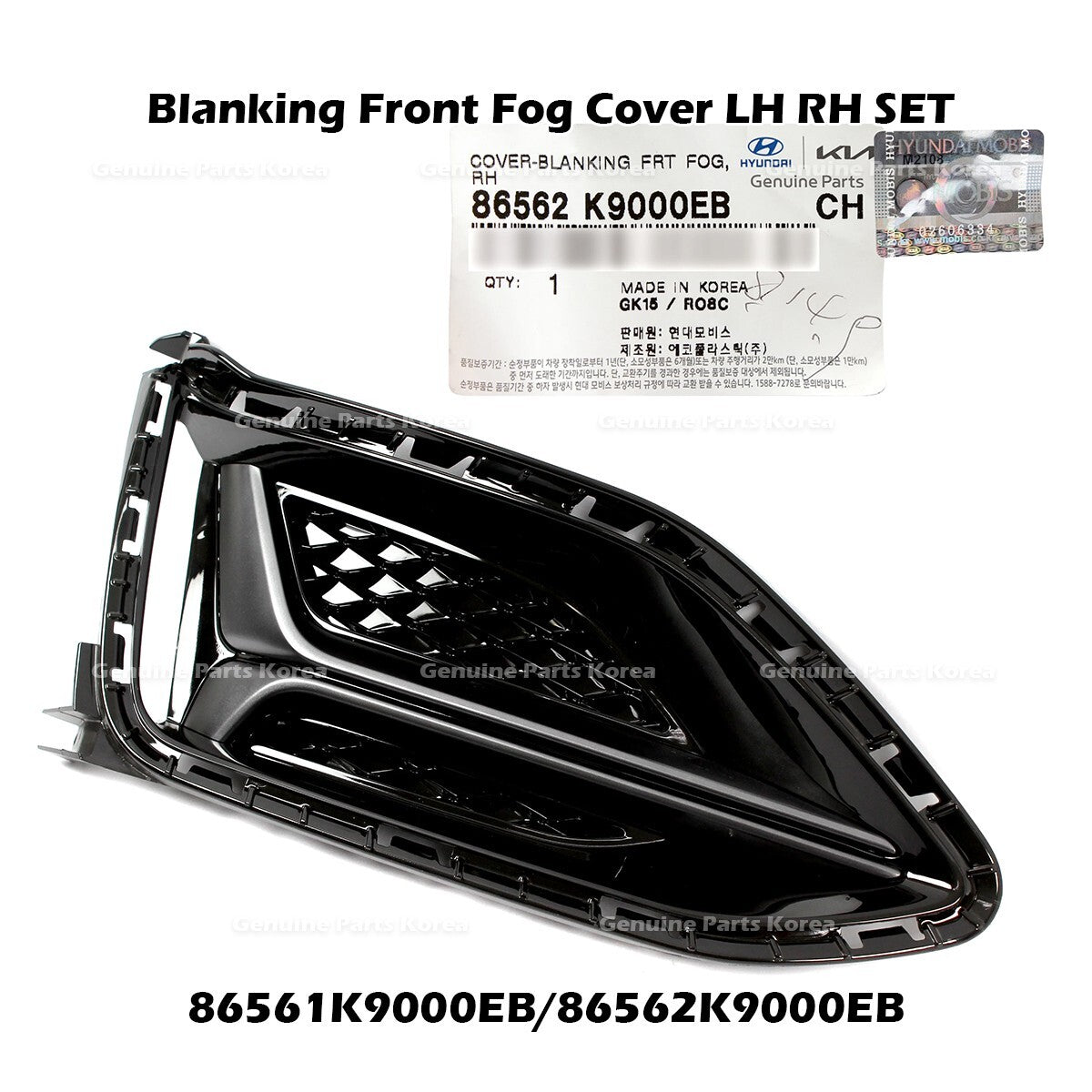 Genuine Blanking Front Fog Cover LH RH SET for Hyundai Veloster