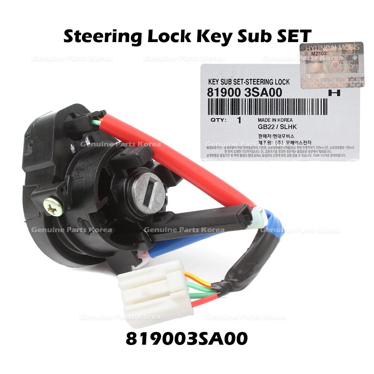 Genuine Steering Lock Key Sub SET 819003SA00 for Hyundai Sonata