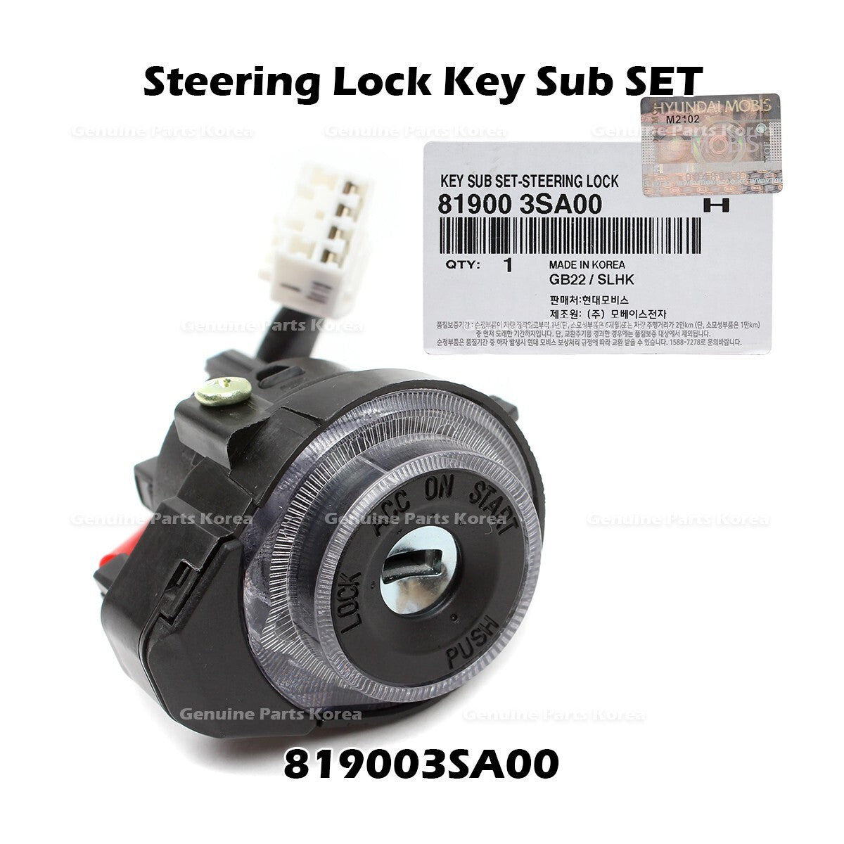 Genuine Steering Lock Key Sub SET 819003SA00 for Hyundai Sonata