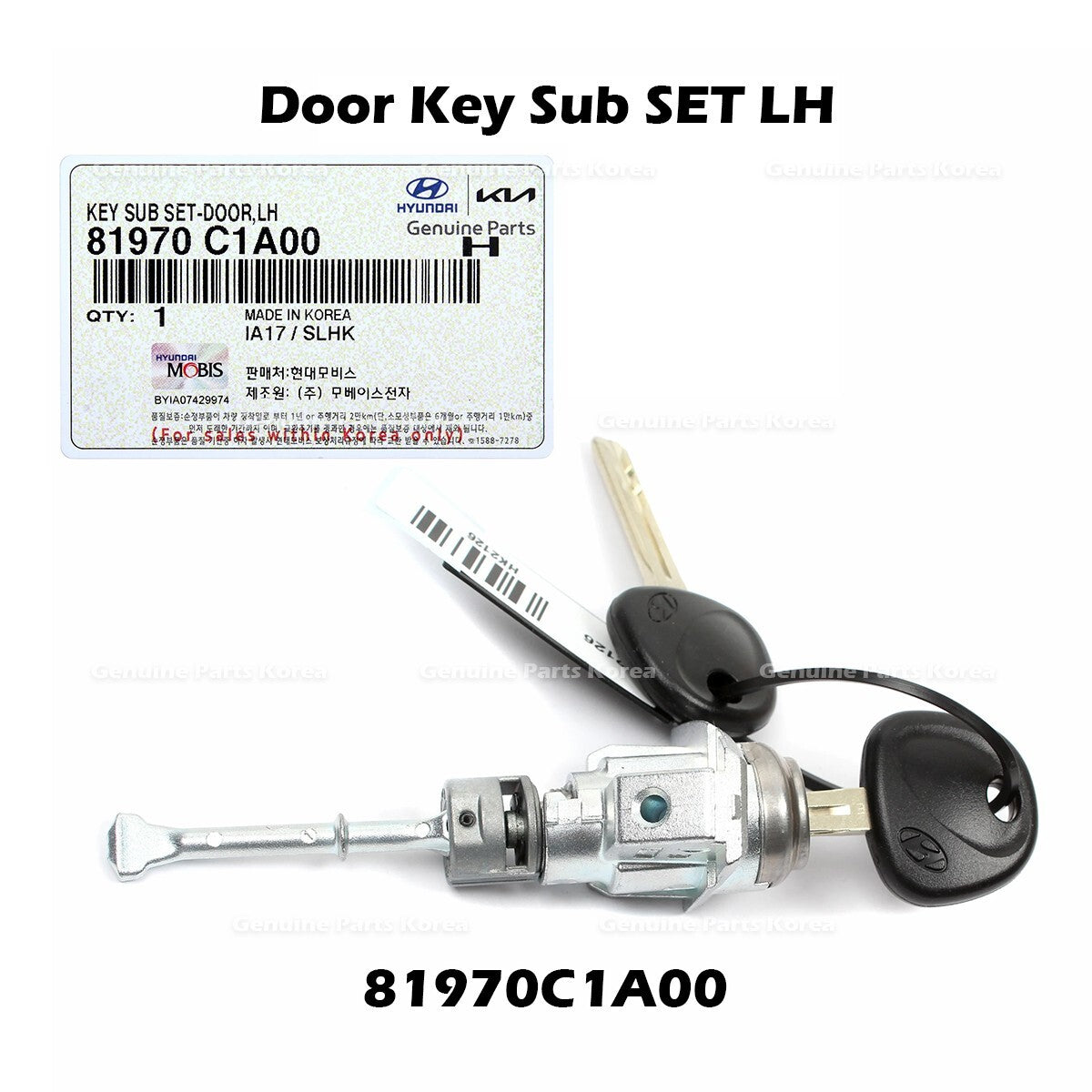 Genuine Door Key Sub SET LH 81970C1A00 Hyundai Sonata Sonata Hybrid