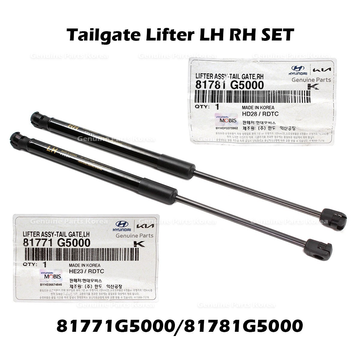 Genuine Tailgate Lifter LH RH SET 81771G5000 81781G5000 for Kia Niro