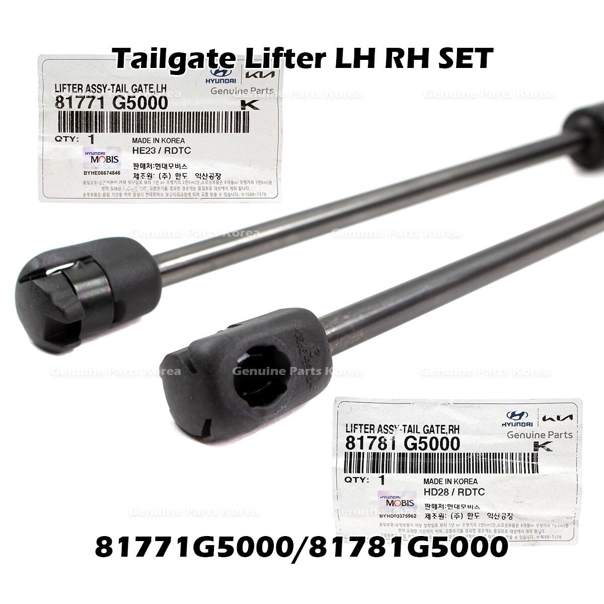 Genuine Tailgate Lifter LH RH SET 81771G5000 81781G5000 for Kia Niro