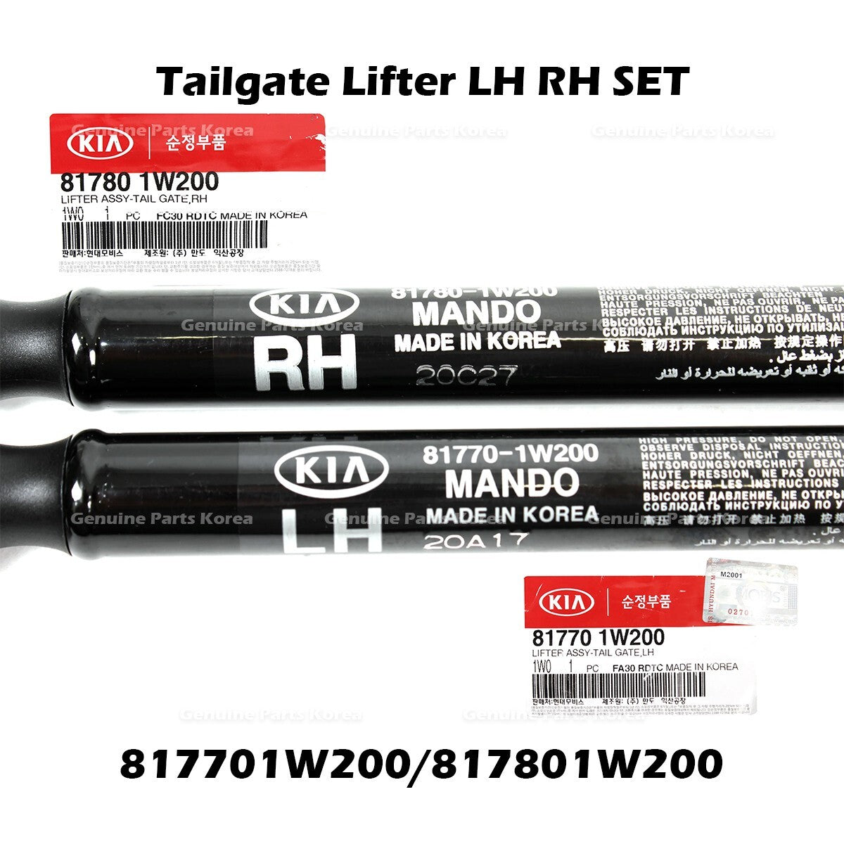 Genuine Tailgate Lifter LH RH SET 817701W200 817801W200 for Kia Rio