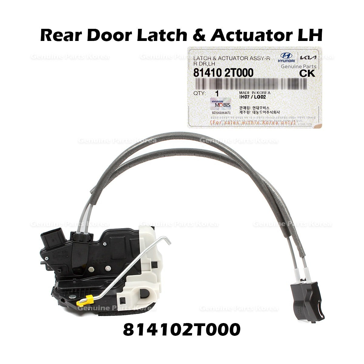 Genuine Rear Door Latch & Actuator LH 814102T000 for Kia Optima
