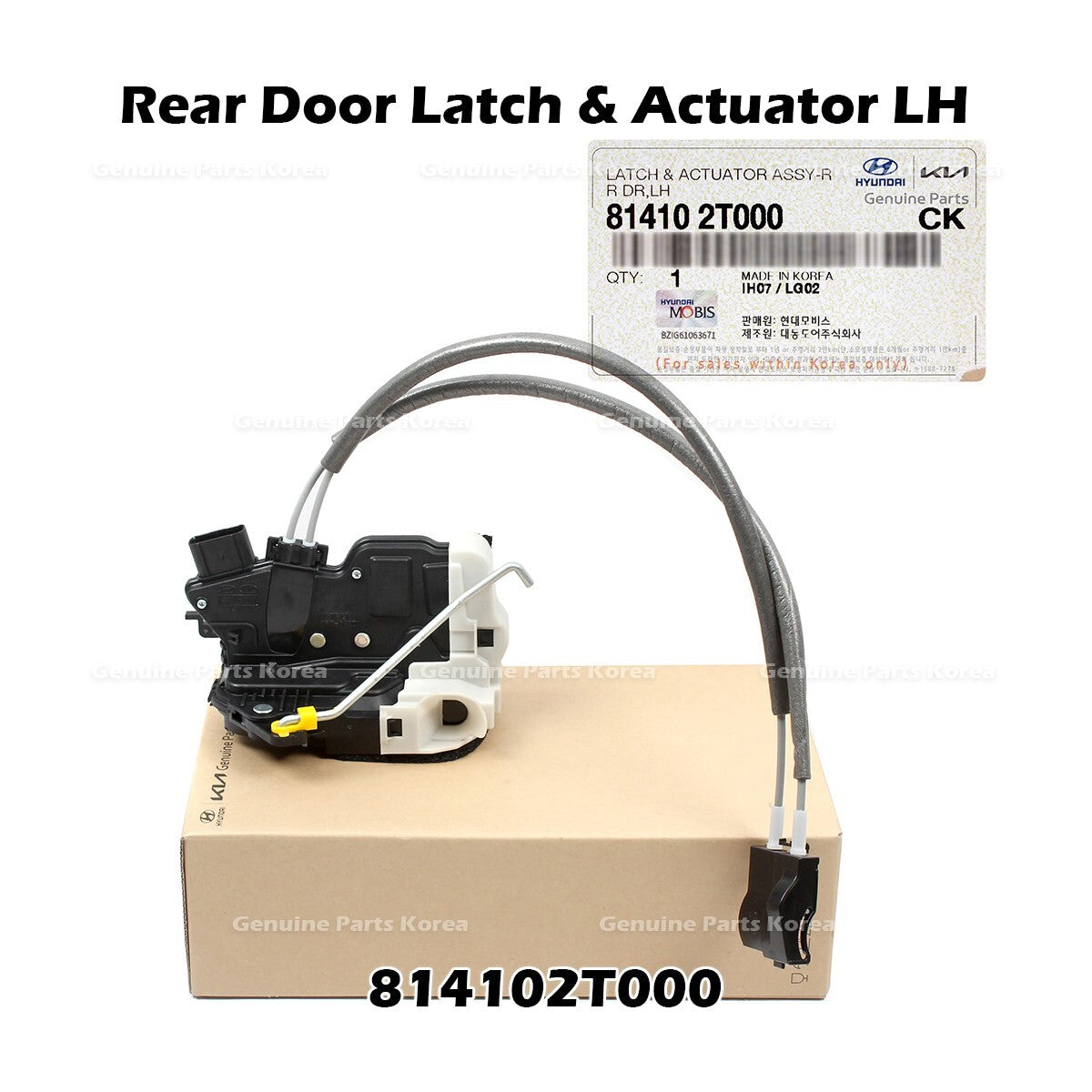 Genuine Rear Door Latch & Actuator LH 814102T000 for Kia Optima