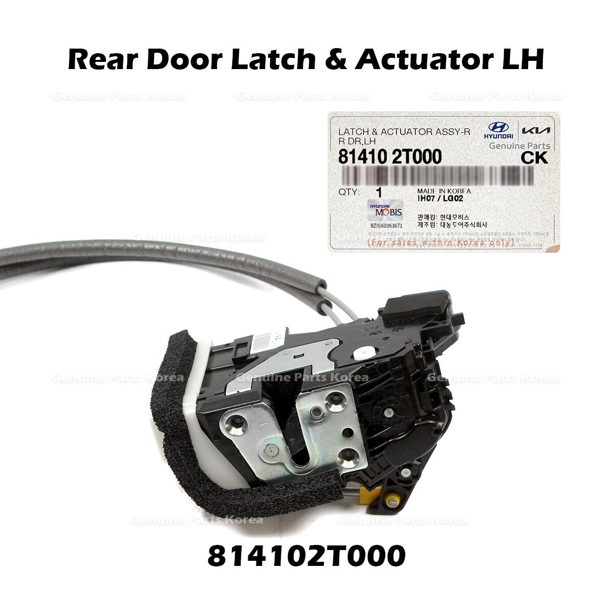 Genuine Rear Door Latch & Actuator LH 814102T000 for Kia Optima