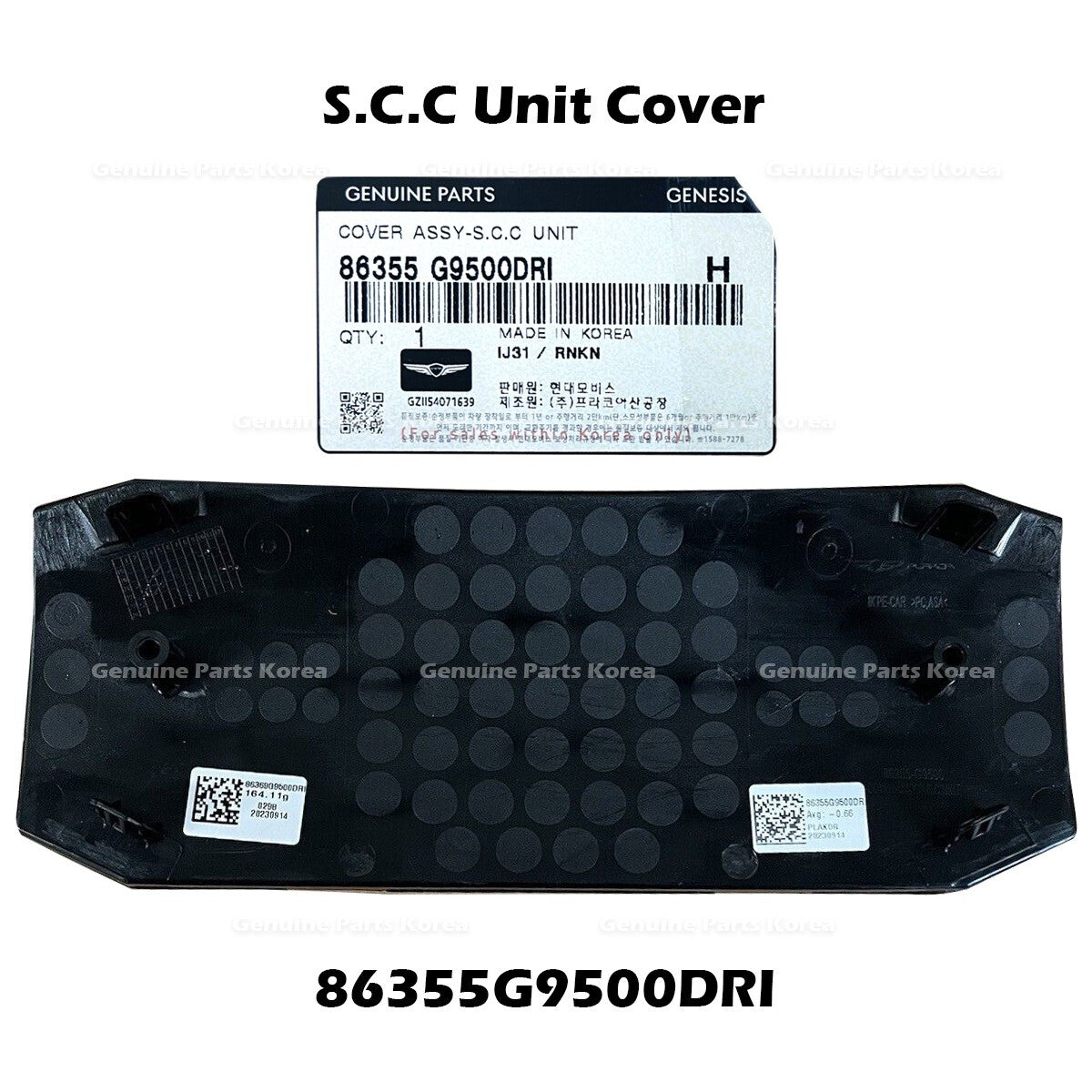 Genuine S.C.C Unit Cover 86355G9500DRI for Hyundai Genesis G70