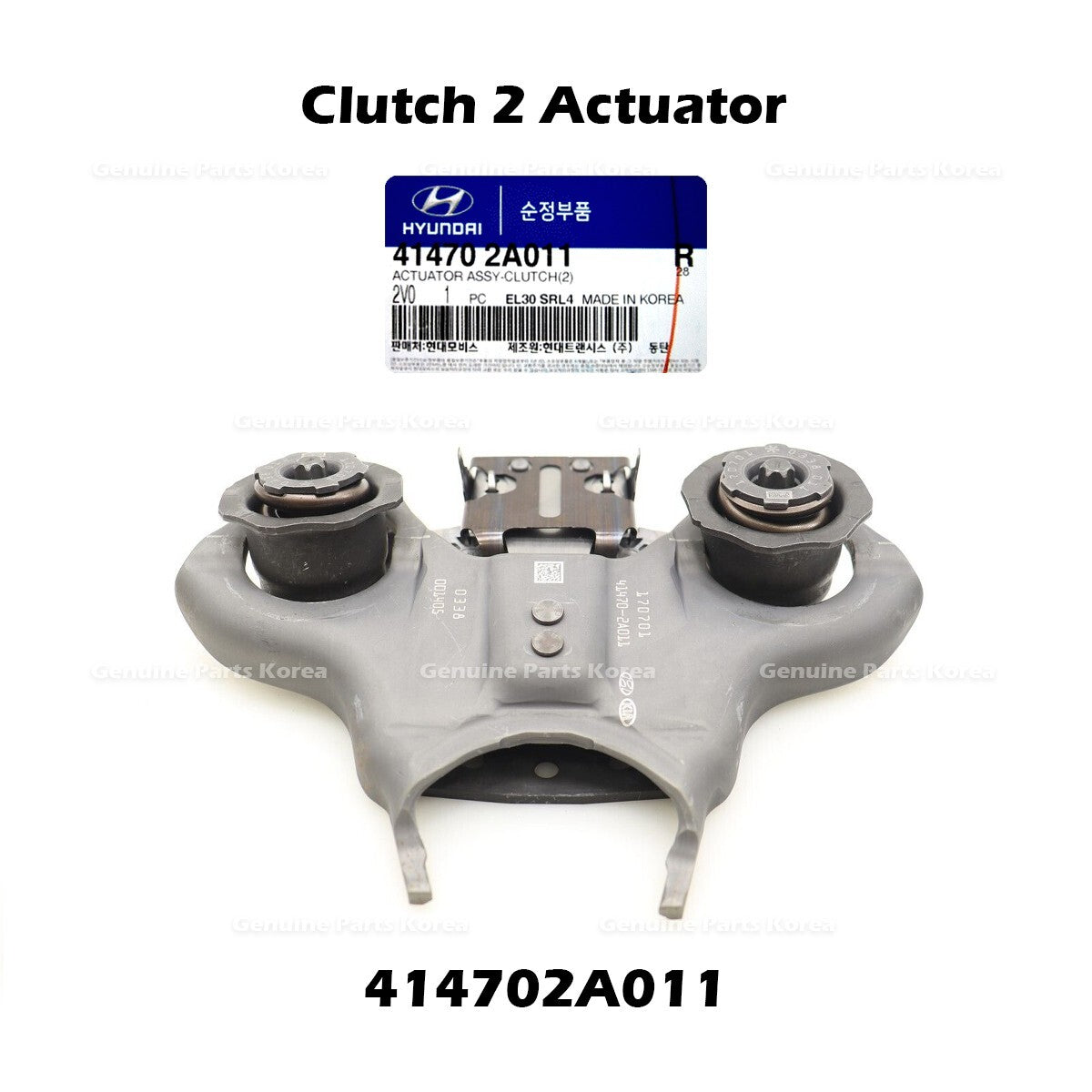 Genuine Clutch 2 Actuator 414702A011 for Hyundai Veloster