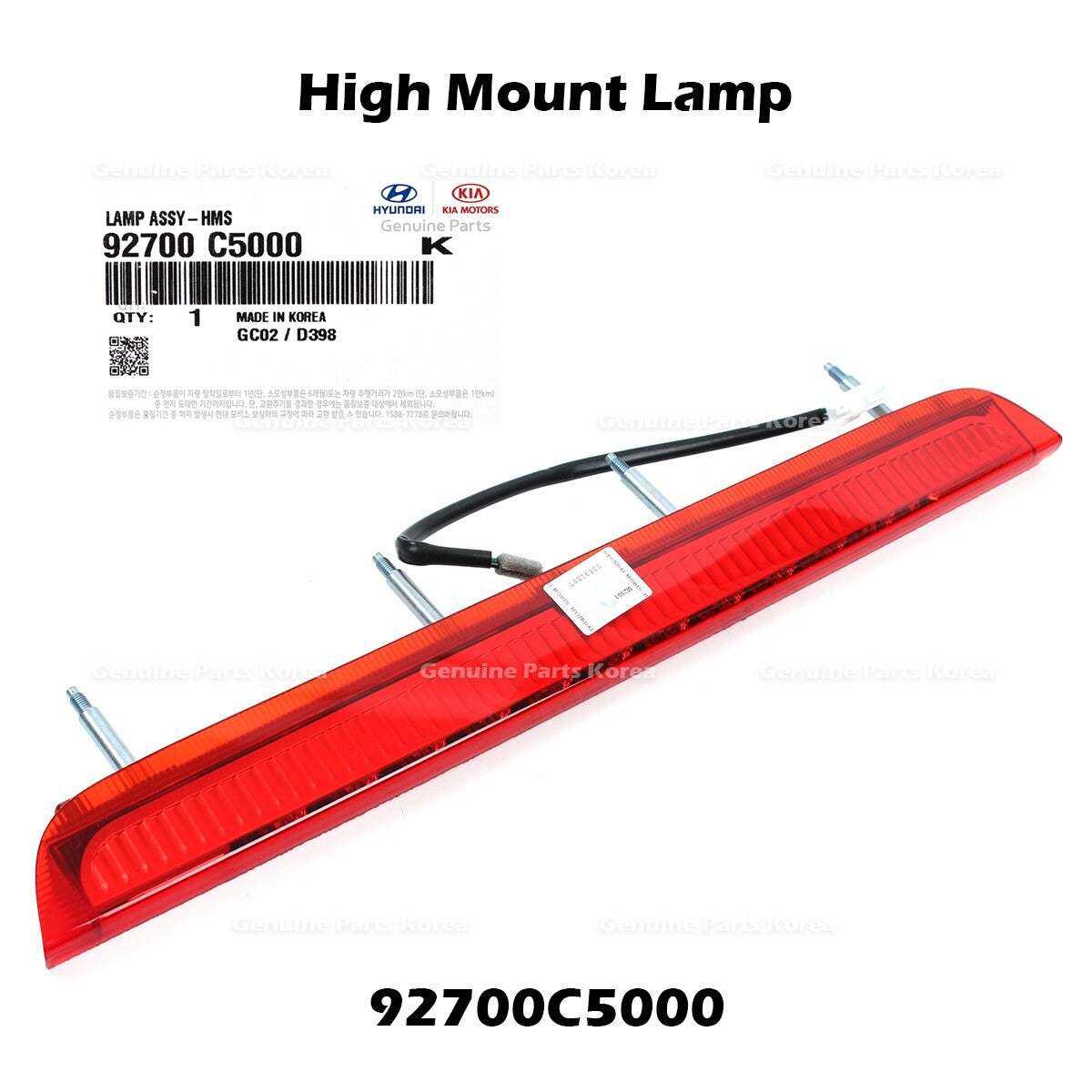 Genuine High Mount Lamp 92700C5000 for Kia Sorento