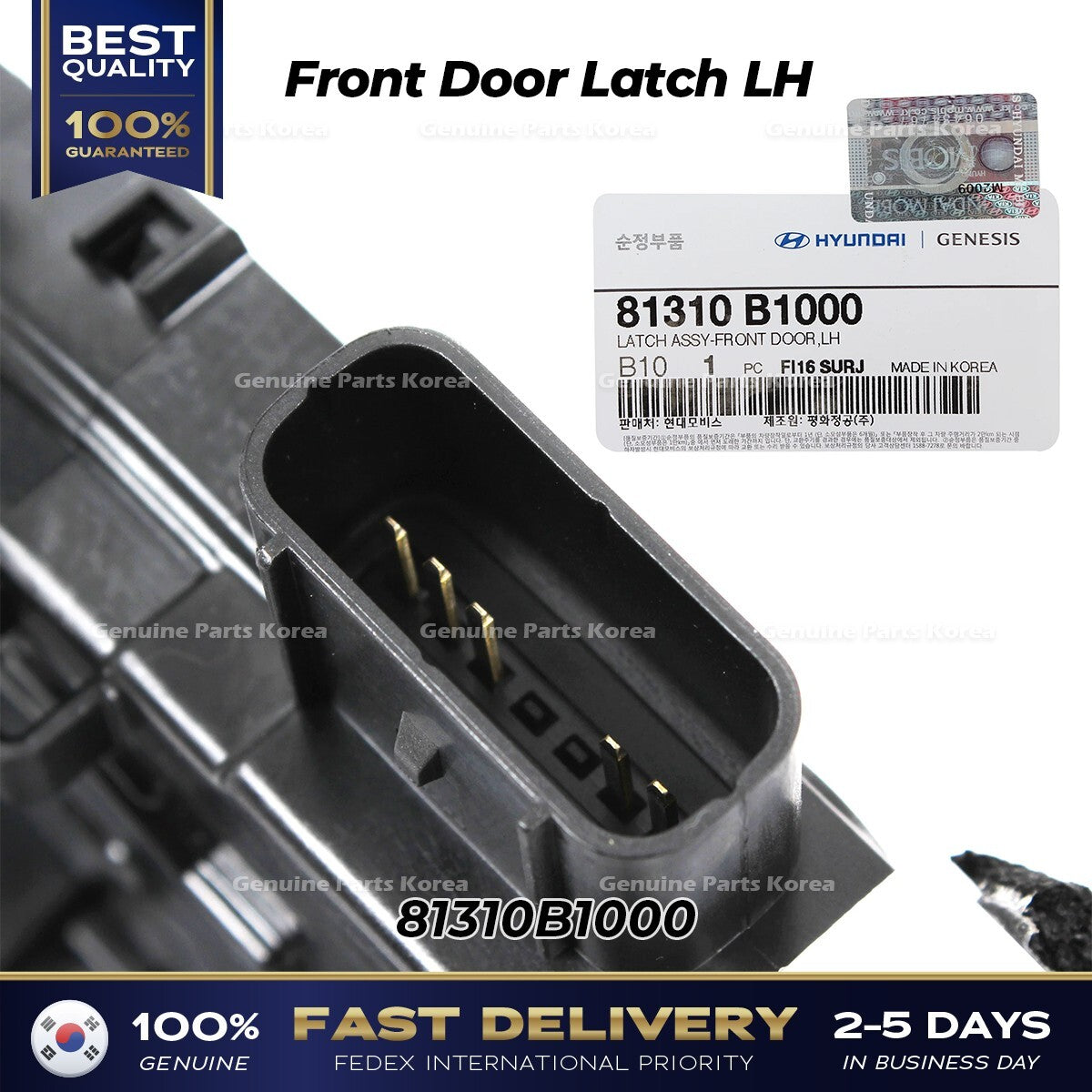Genuine Front Door Latch LH 81310B1000 for Hyundai Genesis G80