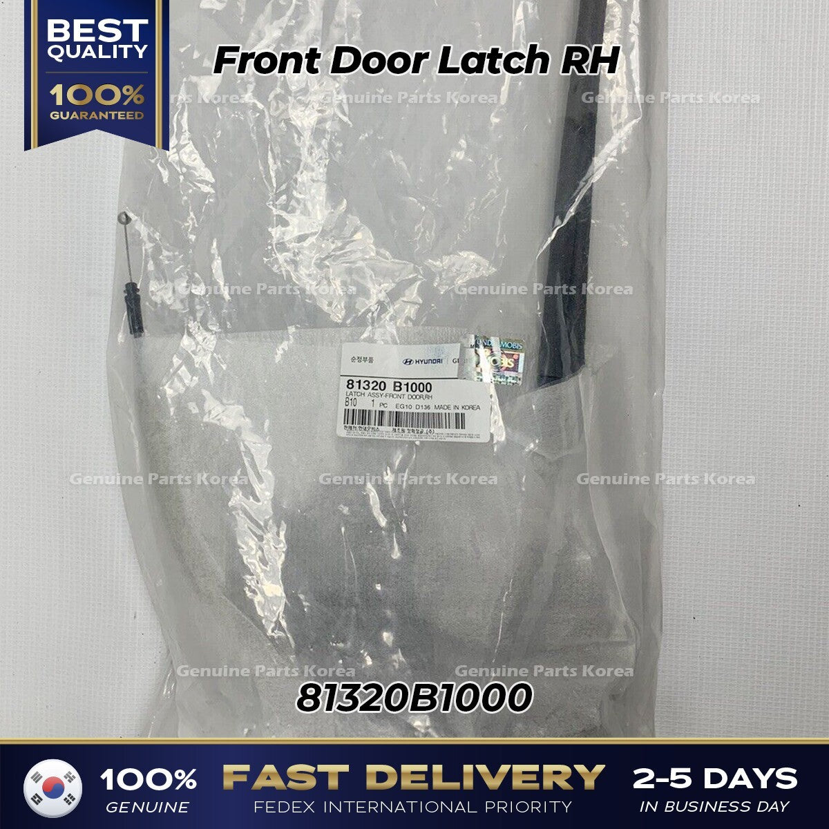 Genuine Front Door Latch RH 81320B1000 for Hyundai Genesis G80