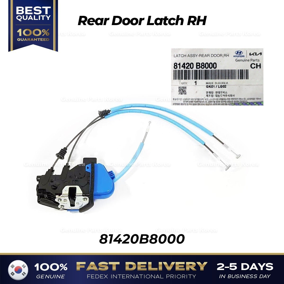 Genuine Rear Door Latch RH 81420B8000 for Hyundai Santa Fe