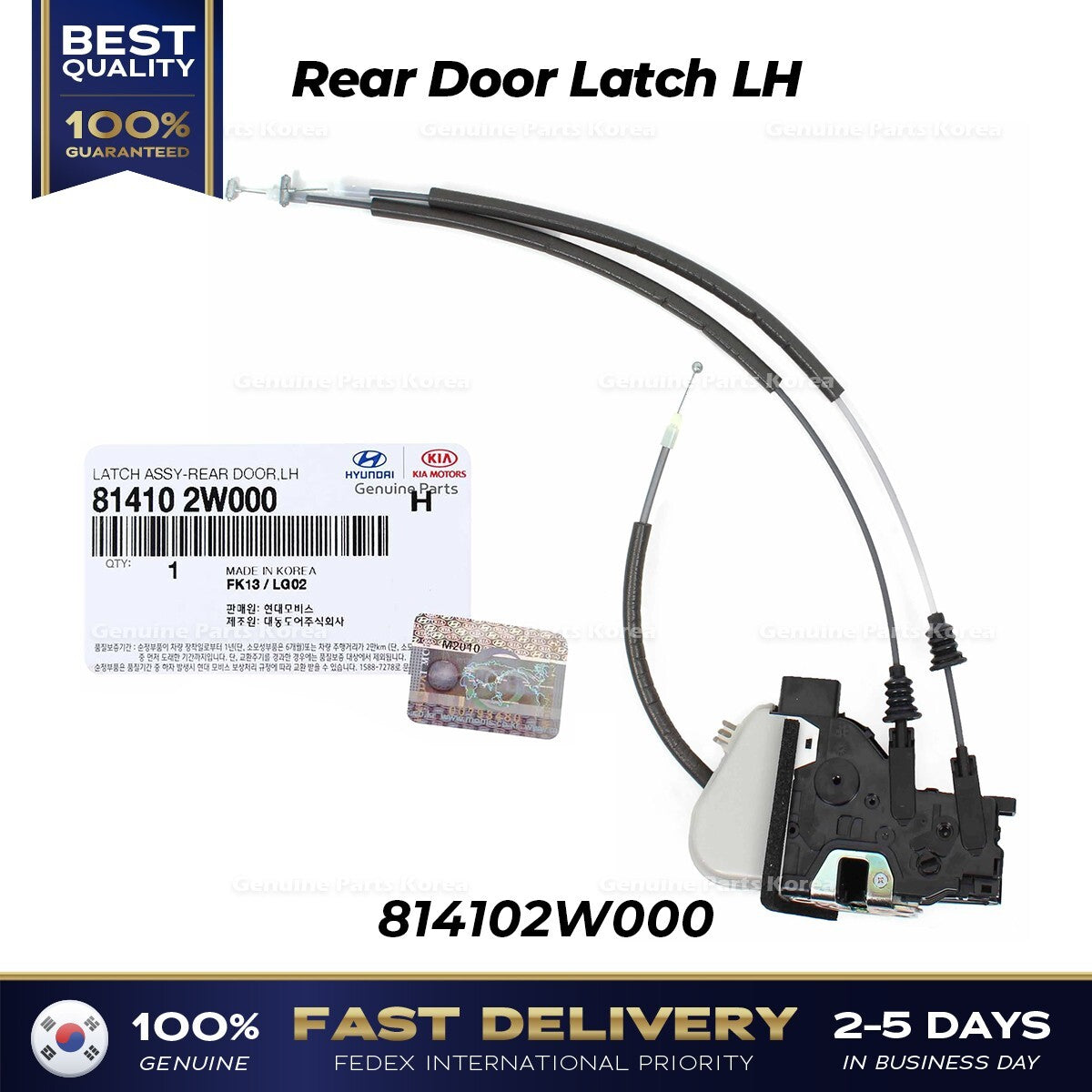 Genuine Rear Door Latch LH 814102W000 for Hyundai Santa Fe Sport