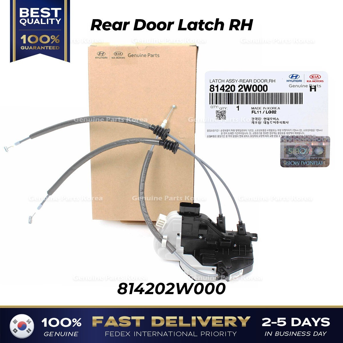 Genuine Rear Door Latch RH 814202W000 for Hyundai Santa Fe Sport