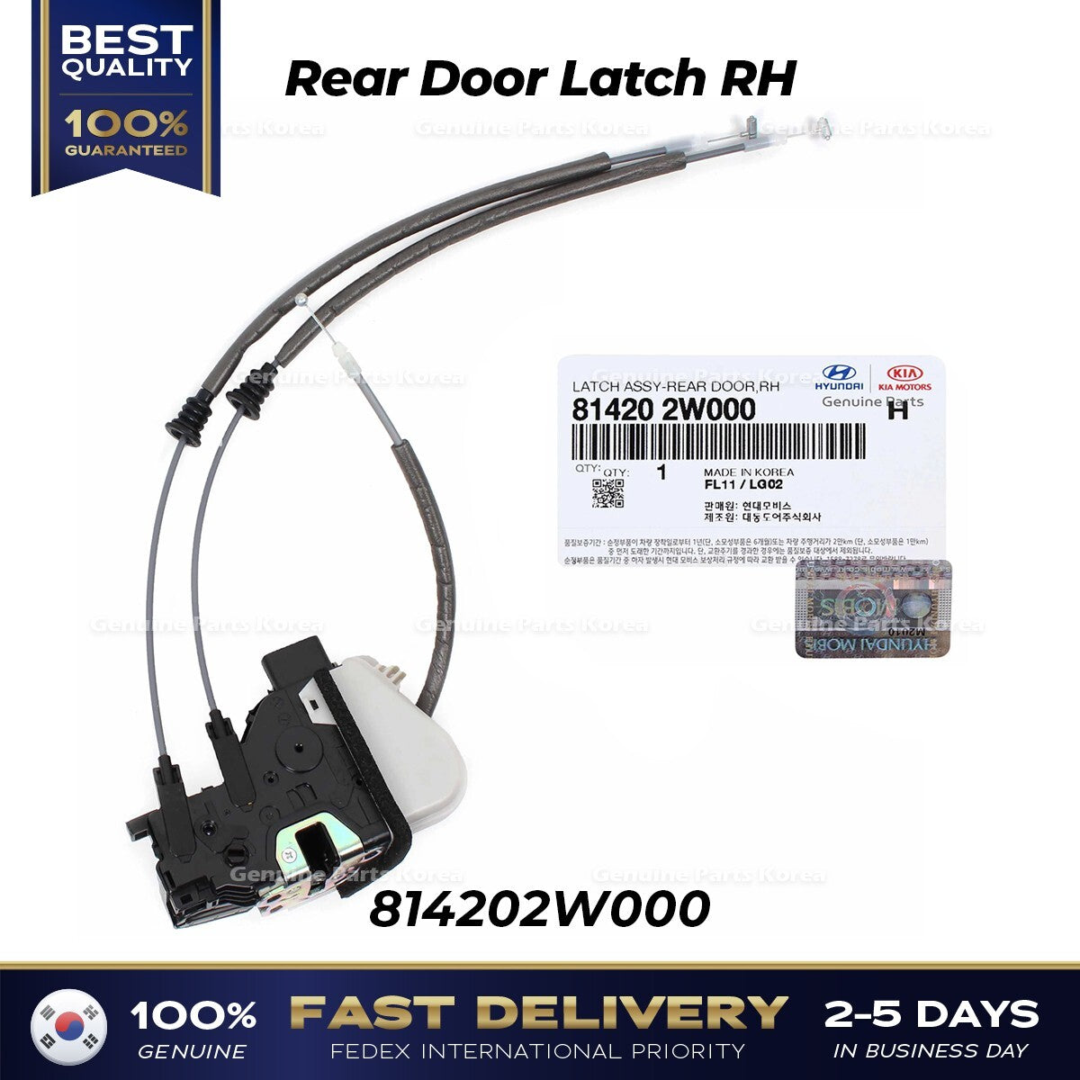 Genuine Rear Door Latch RH 814202W000 for Hyundai Santa Fe Sport