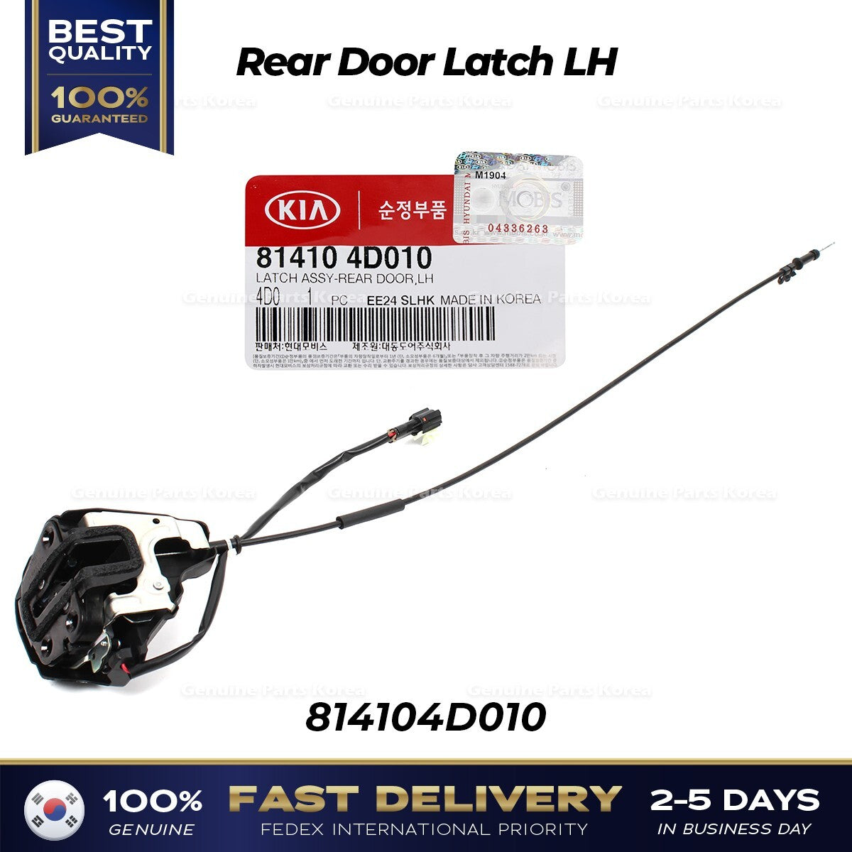 Genuine Rear Door Latch LH 814104D010 for Kia Sedona