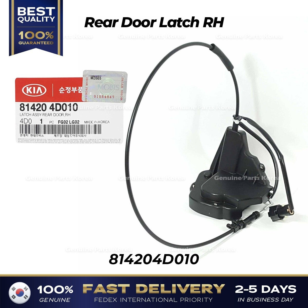 Genuine Rear Door Latch RH 814204D010 for Kia Sedona