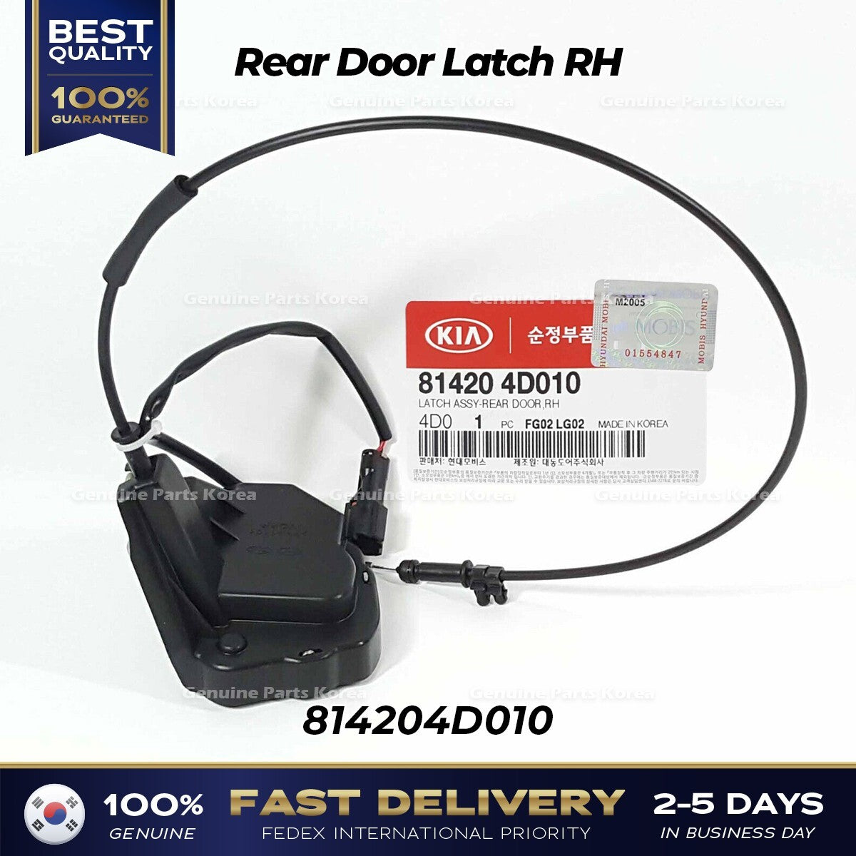 Genuine Rear Door Latch RH 814204D010 for Kia Sedona