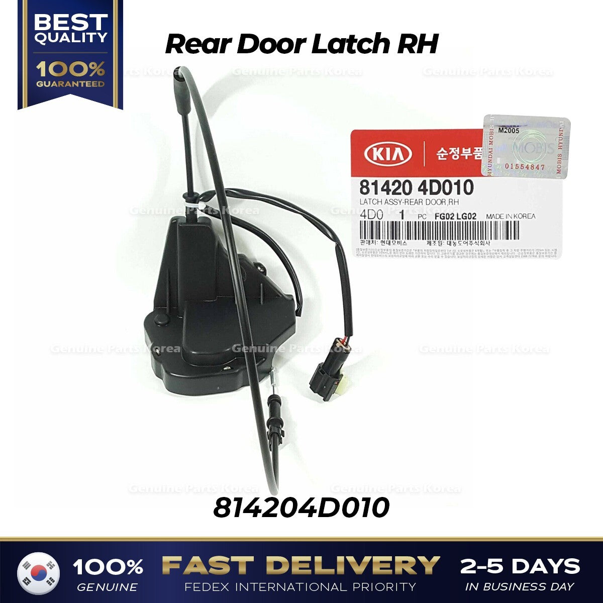 Genuine Rear Door Latch RH 814204D010 for Kia Sedona