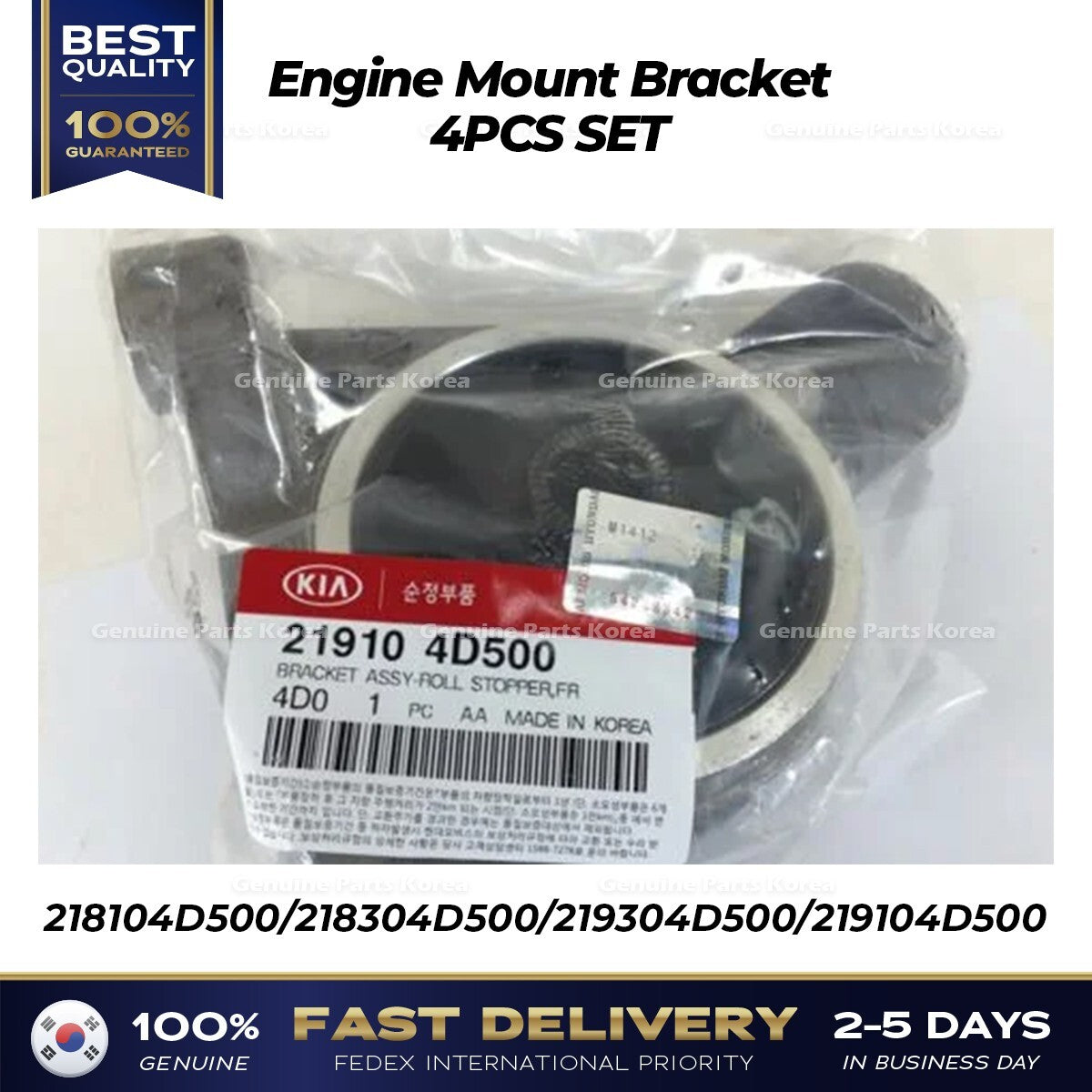 Genuine Engine Mount Bracket 4PCS SET for Hyundai Entourage Kia Sedona