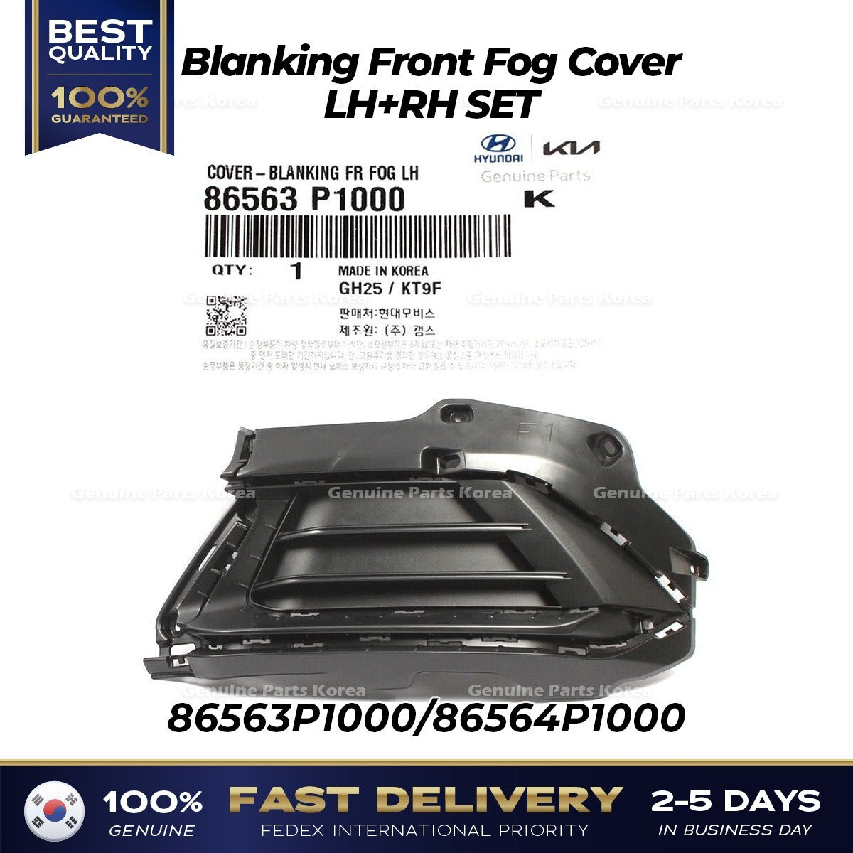 Genuine Blanking Front Fog Cover LH RH SET for Kia Sportage