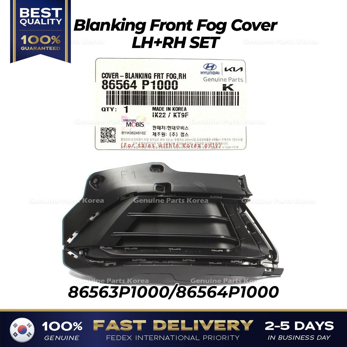 Genuine Blanking Front Fog Cover LH RH SET for Kia Sportage