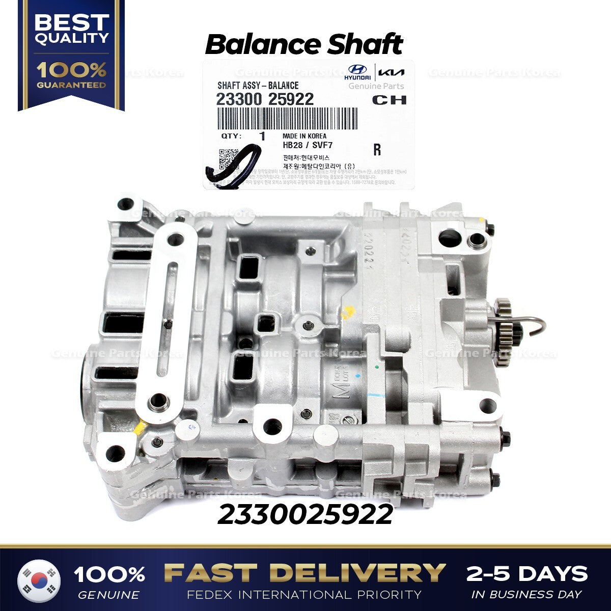 Genuine Balance Shaft 2330025922 for Hyundai Sonata Kia Forte