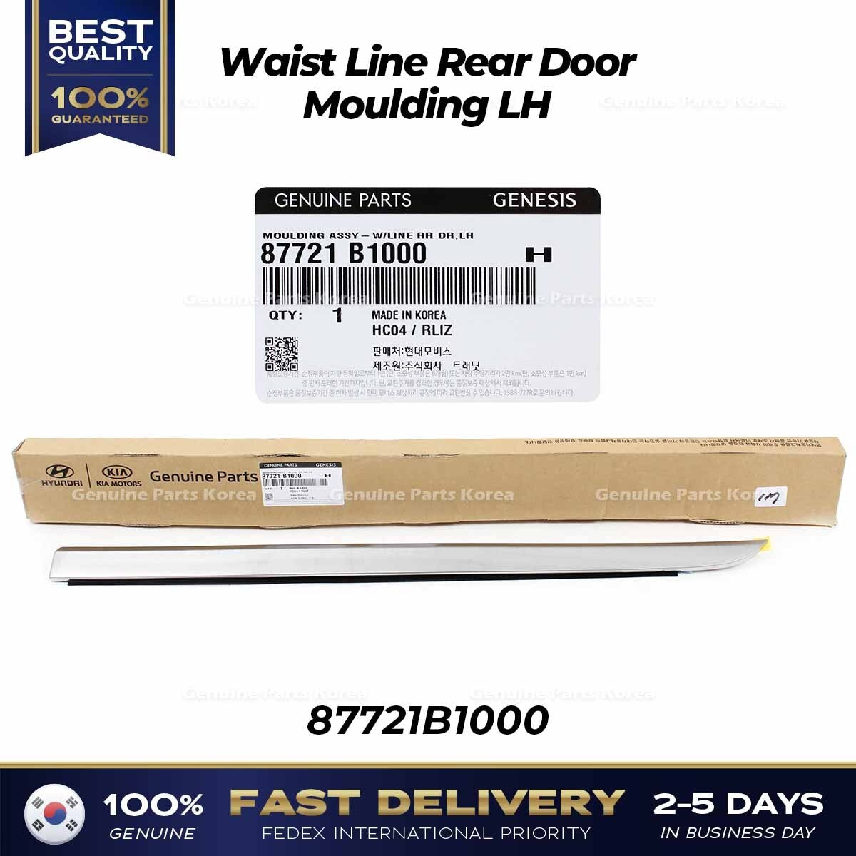 Genuine Waist Line Rear Door Moulding LH 87721B1000 for Hyundai Genesis G80