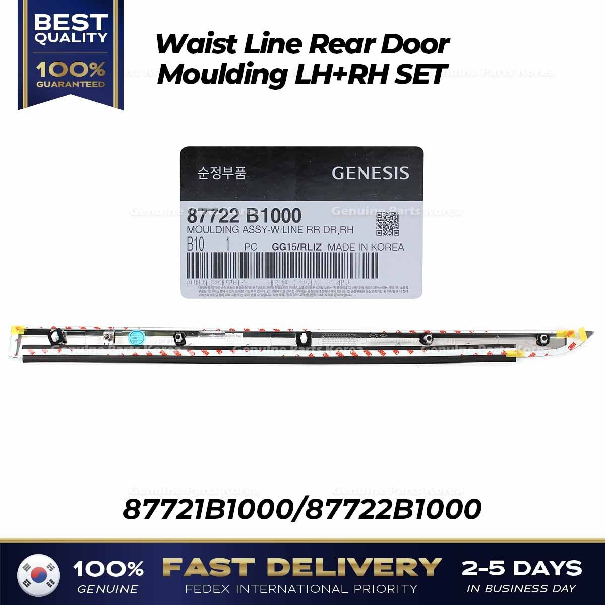Genuine Waist Line Rear Door Moulding LH RH SET for Hyundai Genesis G80